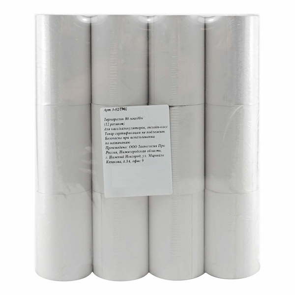Ролик для касс 80 мм x 40 м 12 шт