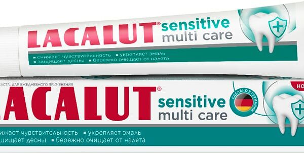 Зубная паста Lacalut Sensitive multi care 60г