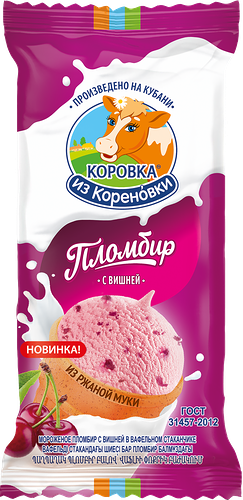 Пломбир Коровка из Кореновки с вишней в вафельном стаканчике 15% 100 г