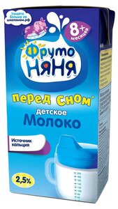 Молоко детское ФрутоНяня Перед сном ультрапастеризованное, с 8 месяцев, 2.5% в Магнит со скидкой –15%