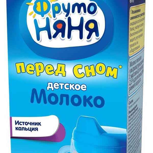 Молоко детское ФрутоНяня ультрапастеризованное 2.5% 0.2л Россия, БЗМЖ