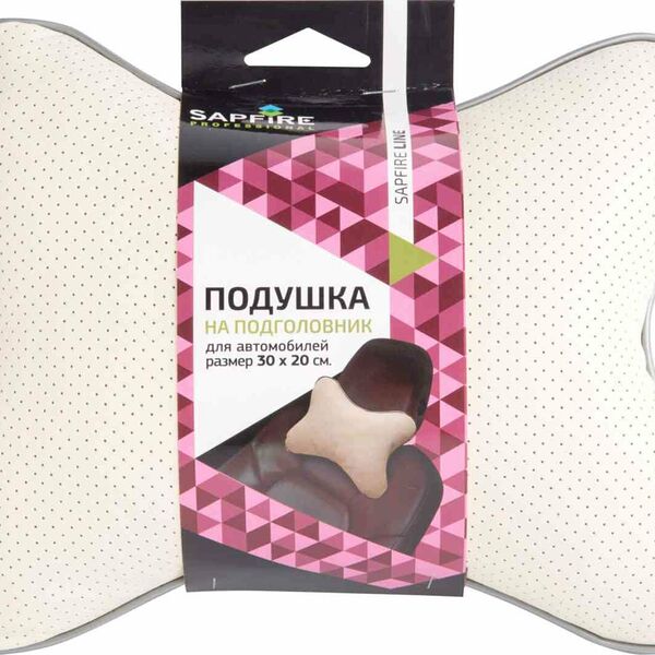 Подушка для автомобилей на подголовник, 30×20 см ТМ Sapfire Professional (Сапфир Профешнл)