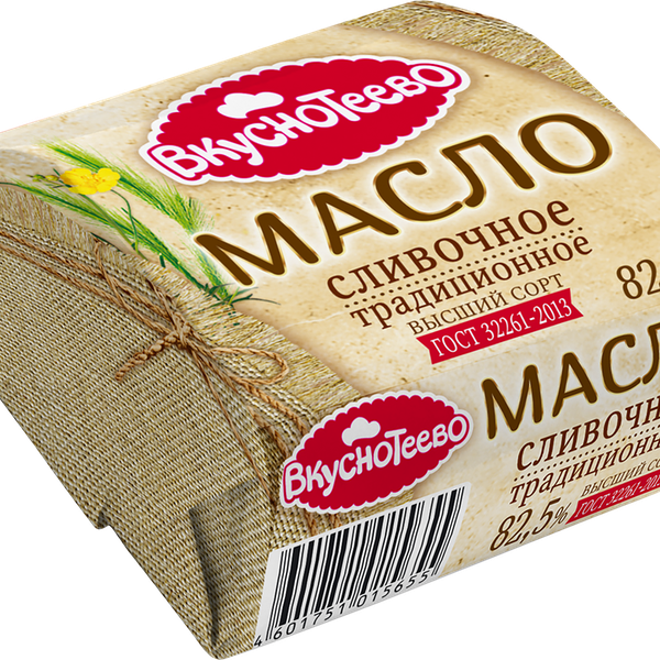 Масло сливочное традиционное Вкуснотеево 82,5%