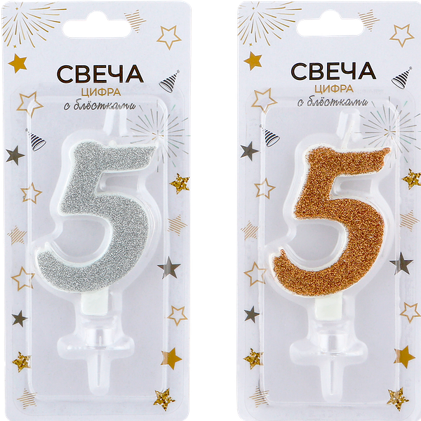 Свеча Цифра 5 блестящая Арт. СЦБ5, 1 шт., в ассортименте