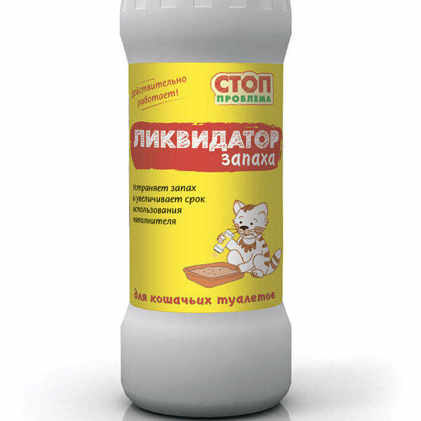 Ликвидатор запаха для кошачьих туалетов ТМ Стоп Проблема