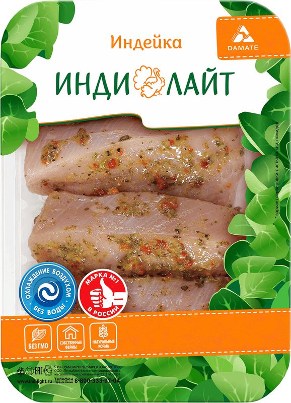 

Стейк из индейки Индилайт По-аргентински, 600 г