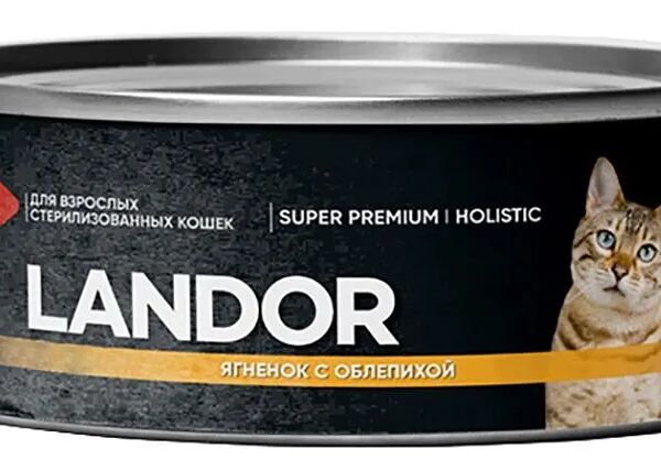 Влажный корм LANDOR Holistic для стерилизованных кошек, ягненок с облепихой 100гр