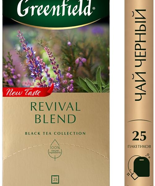 Чай черный Greenfield Revival Blend 25*1.7г