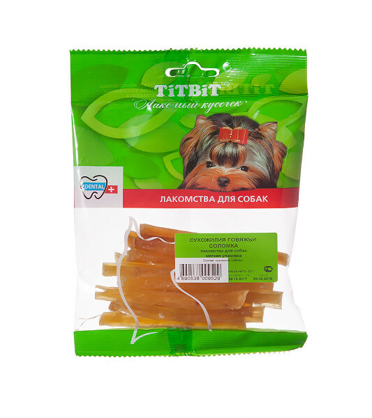 TiTBiT Сухожилия говяжьи для собак соломка
