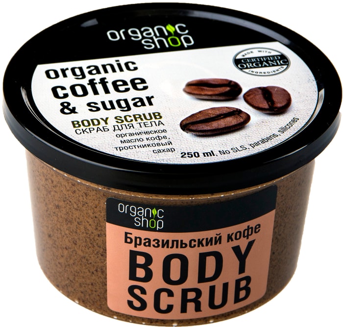 

Скраб для тела Organic Shop Бразильский Кофе 250 мл