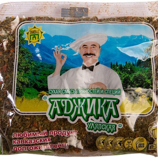 Смесь пряностей и специй Аджика Уляпская