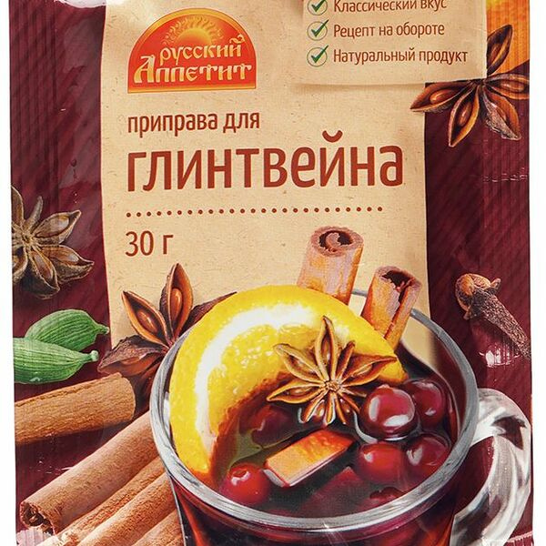 Приправа Русский аппетит Для Глинтвейна 30г