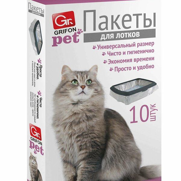 Пакеты для кошачьих лотков ТМ Grifon (Грифон)