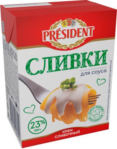 

Сливки для соуса President ультрапастеризованные, 23%, 200 г