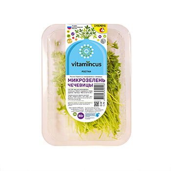 Салат ростковый 