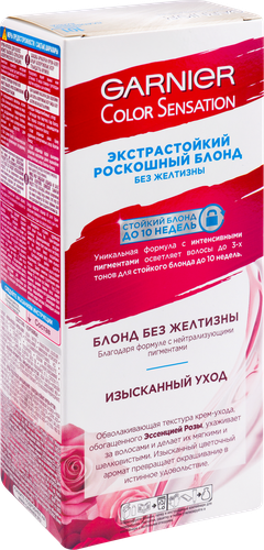 

Крем-краска для волос Garnier Color Sensation Платиновые блонды Роскошь цвета 101 Платиновый блонд 110 мл