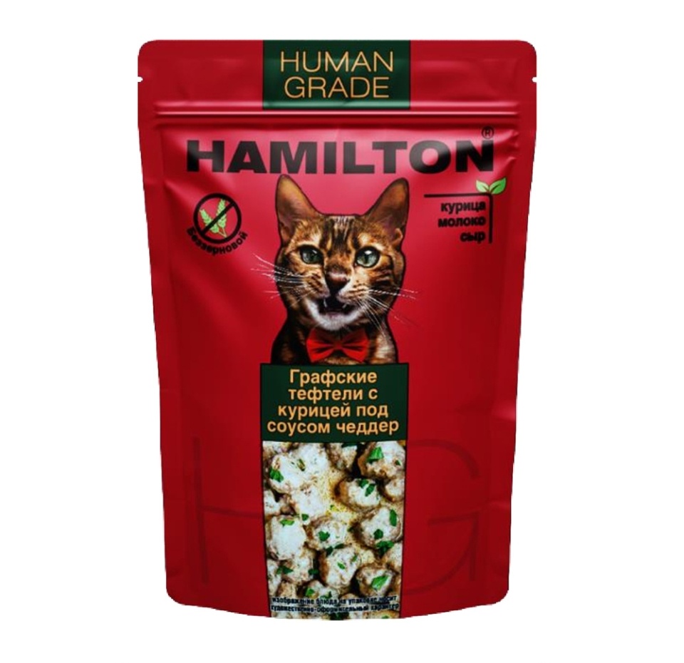 

Корм влажный для кошек Hamilton полнорационный графские тефтели под соусом чеддер 85 г