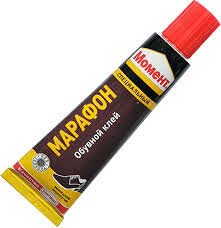 Клей обувной Момент Марафон 30 мл