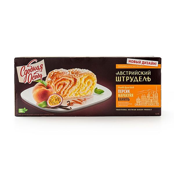 Штрудель австрийский Сдобная особа персик-маракуйя-ваниль