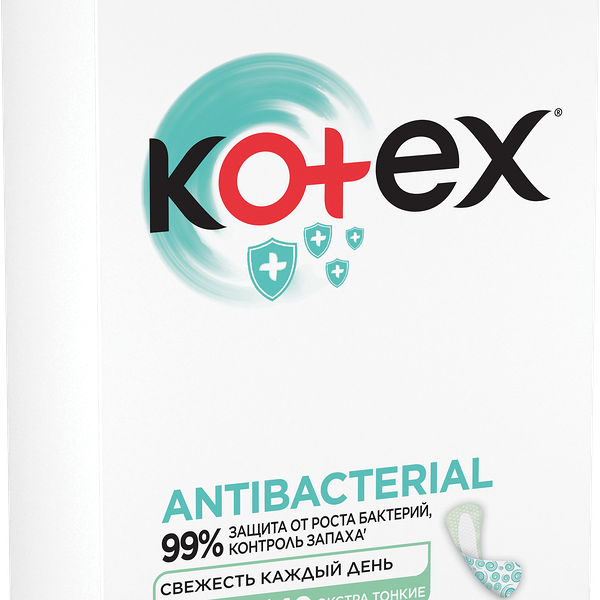 Прокладки ежедневные Kotex Antibacterial Экстра тонкие
