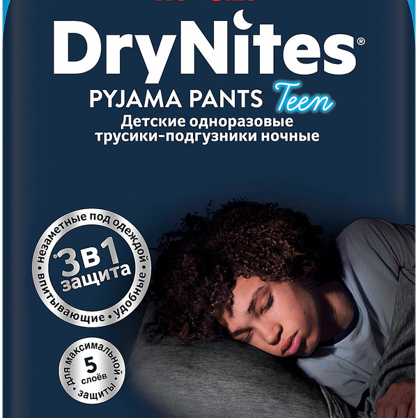 Трусики-подгузники Huggies Dry Nites для мальчиков 8-15лет