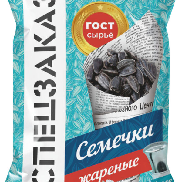 Семена подсолнечника Спецзаказ соленые 150г