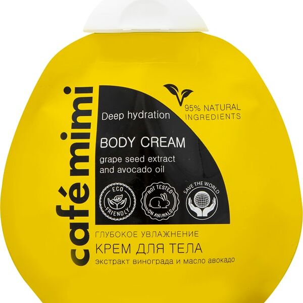 Крем для тела Cafe Mimi Глубокое увлажнение 100мл