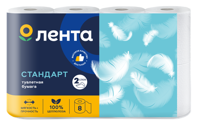 Туалетная бумага Лента 2 слоя, 8 шт