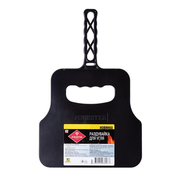 Раздувайка для угля Forester Опахало раздува углей С831