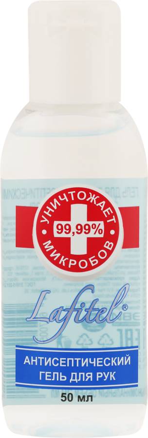

Гель д/рук LAFITEL Антисептический