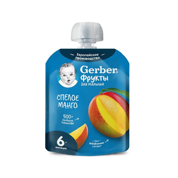 Фруктовое пюре GERBER Спелое манго пауч 90г