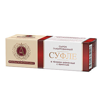 Сырок глазированный А.Ростагрокомплекс 15% в темном шоколаде