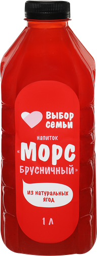 Морс Выбор семьи Брусничный