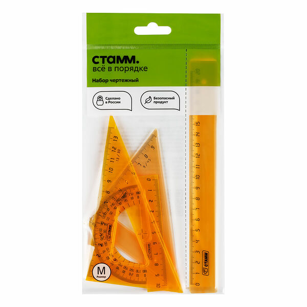 Набор средний СТАММ неоновые цвета, прозр. (треуг.2шт,- лин.20,тр-р) арт.НЧ-30521