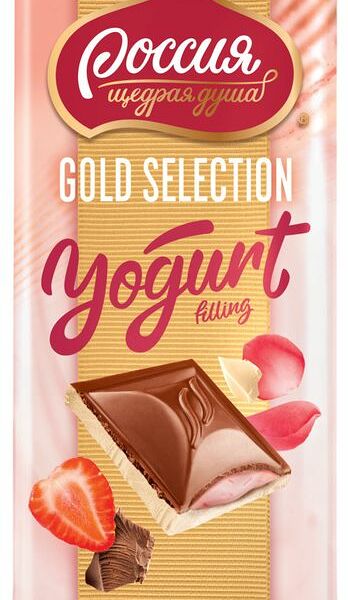 Шоколад молочный Россия-Щедрая душа! со вкусом йогурта клубники и розы 82 г