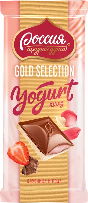 

Шоколад молочный Россия-Щедрая душа! со вкусом йогурта клубники и розы 82 г
