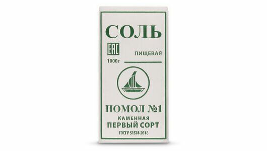 Соль Salina каменная поваренная пищевая помол №1, 1кг