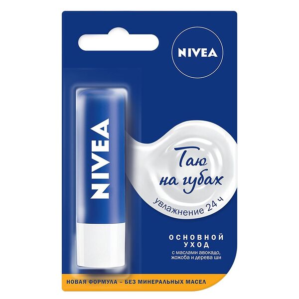Бальзам для губ Nivea Essential Базовый уход