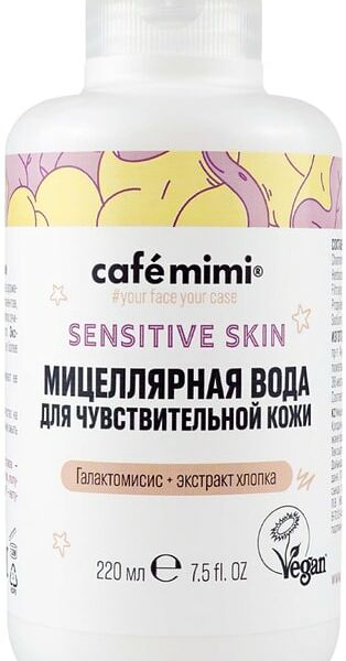 Вода мицеллярная Cafe Mimi для чувствительной кожи 220мл