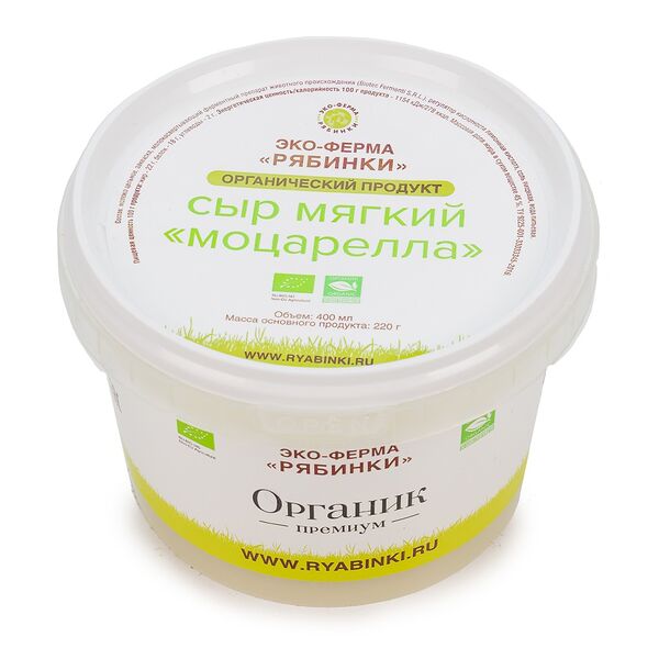 Сыр мягкий моцарелла 46%, экоферма «Рябинки»