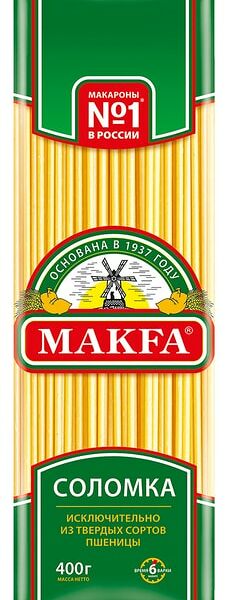 Макароны Makfa Соломка 400г