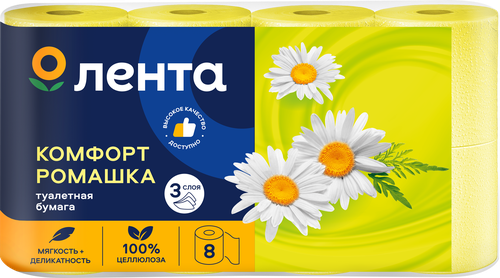 

Бумага туалетная ЛЕНТА 3 слоя с ароматом ромашки 8шт