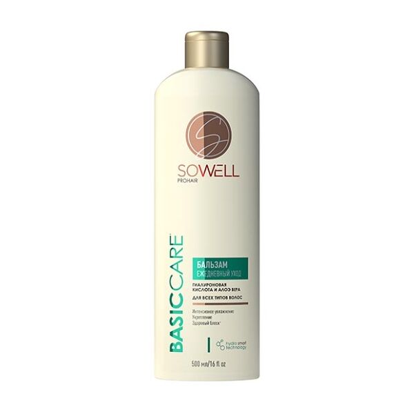 Бальзам для волос SoWell Basic Care ежедневный уход 500 мл