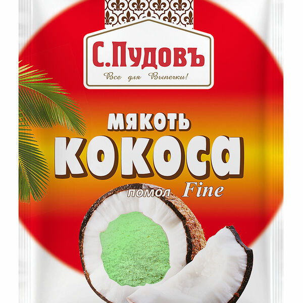 Мякоть кокоса С. Пудовъ зеленая