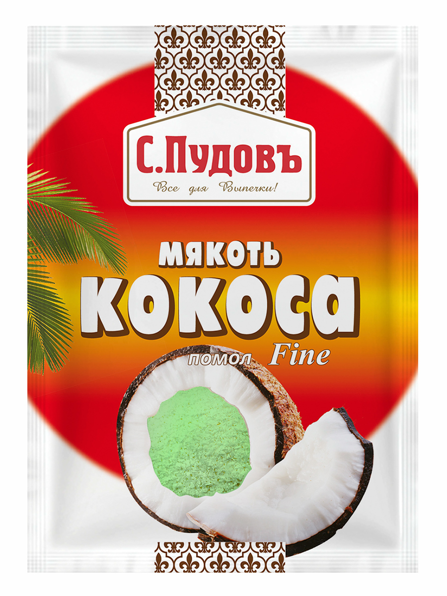 

Мякоть кокоса С. Пудовъ зеленая