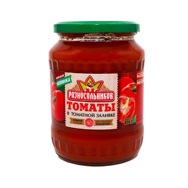 Томаты неочищенные в томатной заливке 