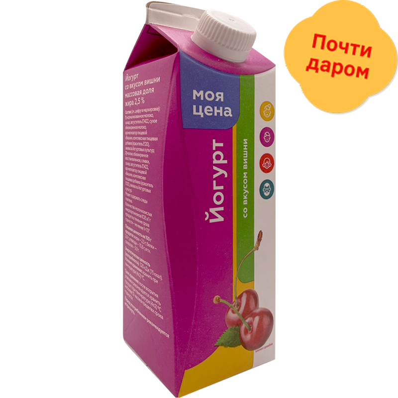 

Йогурт питьевой Моя цена вишня 2.5%