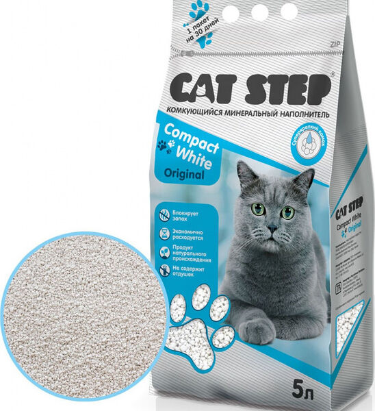 Cat Step Compact White Original наполнитель минеральный комкующийся 4 кг.