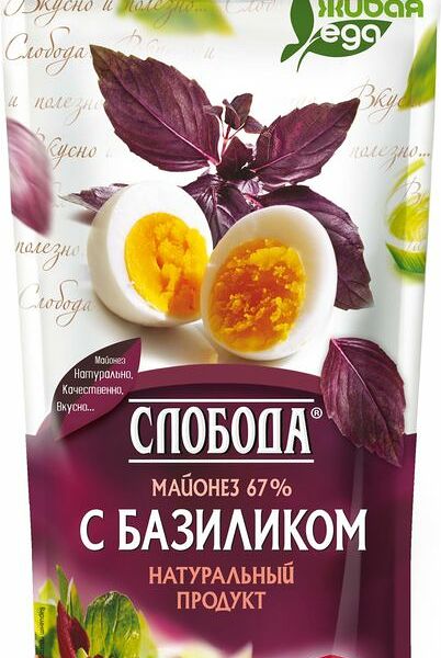 Майонез Слобода с базиликом 67%