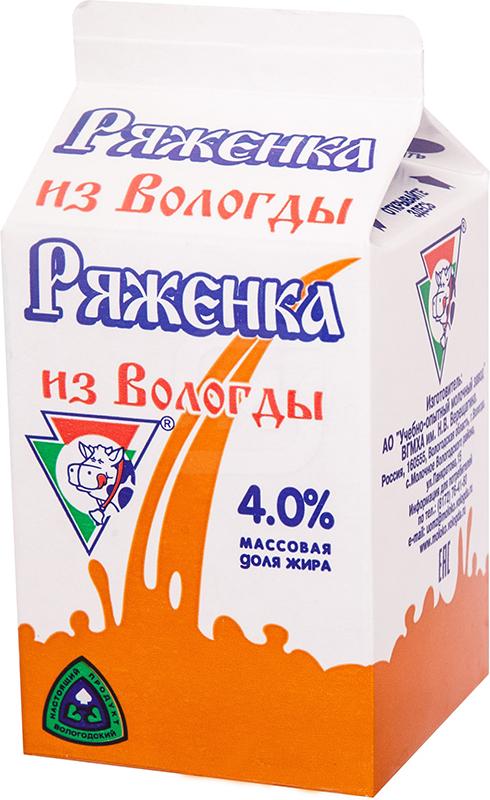 

Ряженка Из Вологды 4%